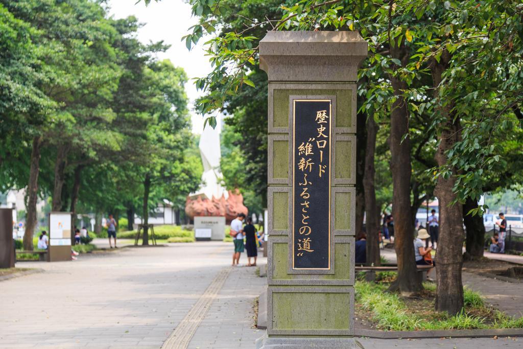 Kagoshima Tokyu Rei Hotel Zewnętrze zdjęcie