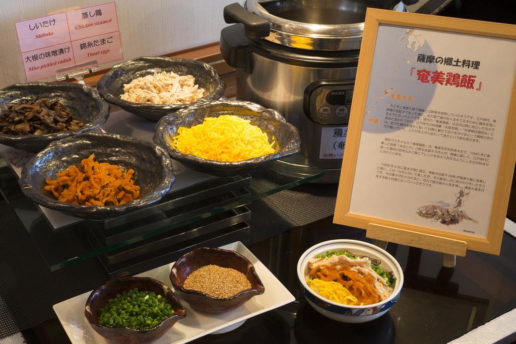 Kagoshima Tokyu Rei Hotel Zewnętrze zdjęcie