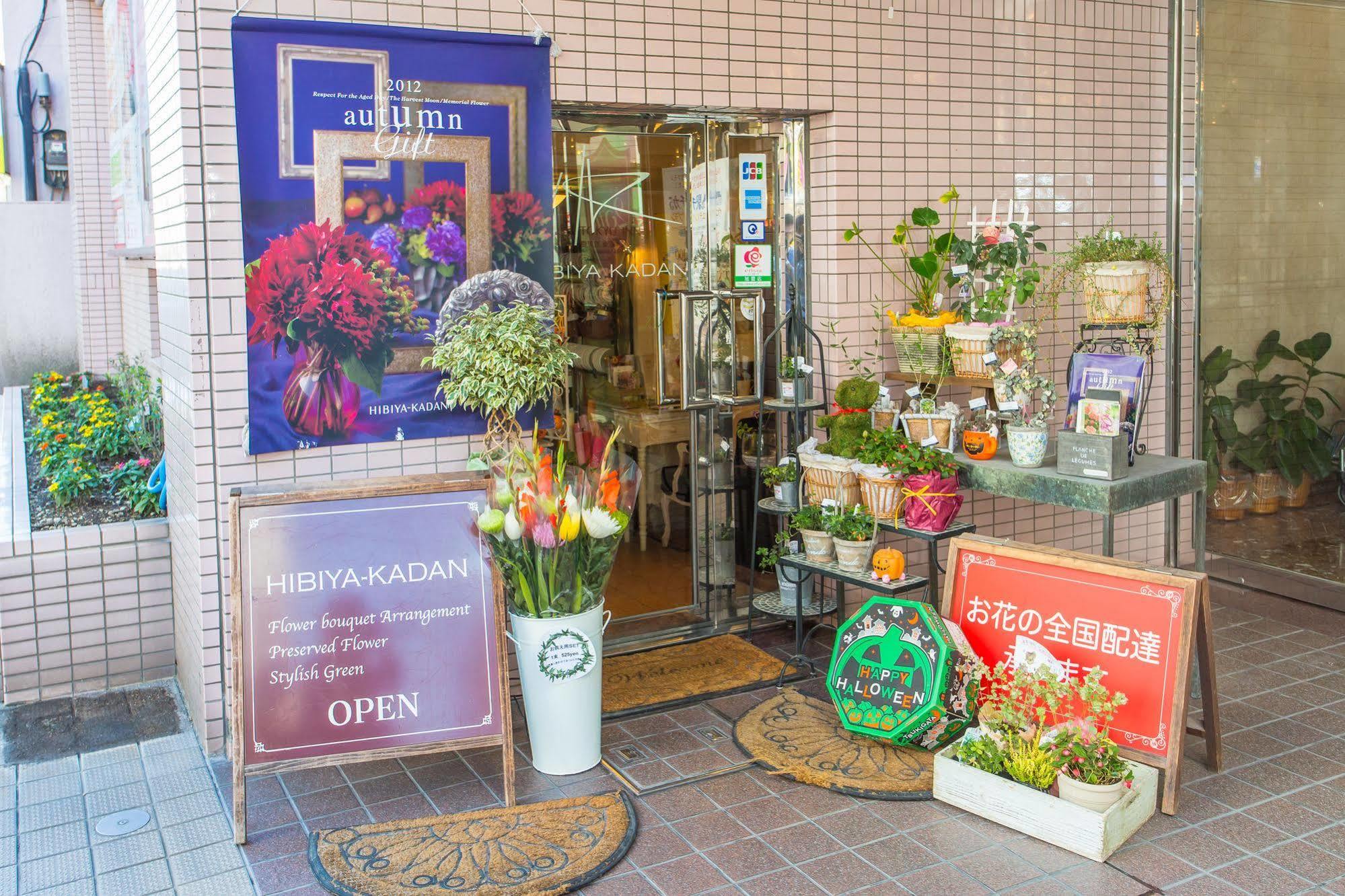 Kagoshima Tokyu Rei Hotel Zewnętrze zdjęcie